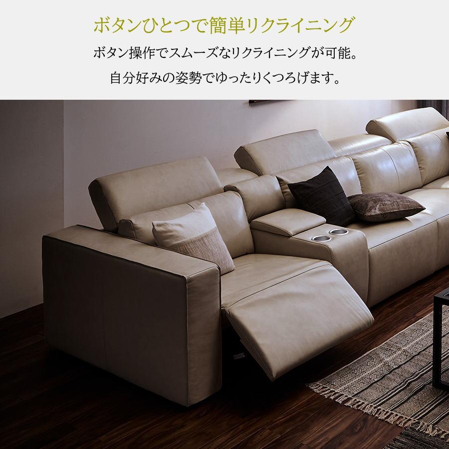 コーナーソファー 電動ソファー リクライニングソファー ソファー