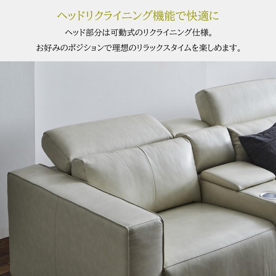 美品‼️総革‼️イタリアンレザー✨ソファー✨ヘッドリクライニング付き✨ベージュ コーナーソファー 電動ソファー リクライニングソファー ソファー
