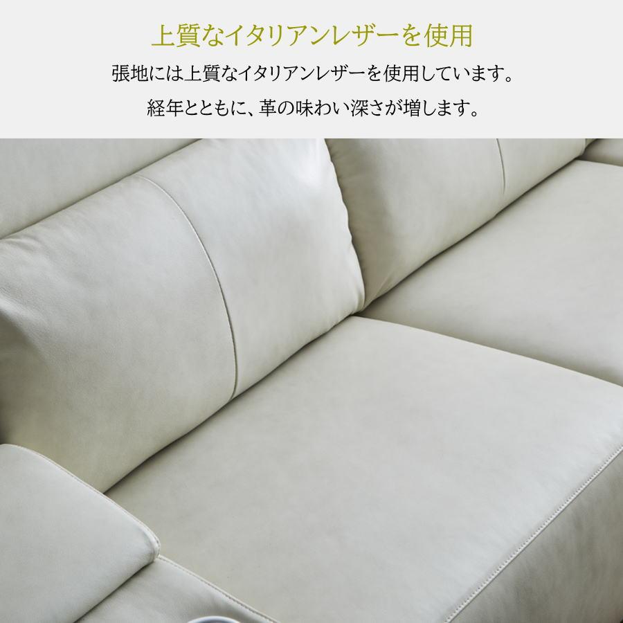 コーナーソファー 電動ソファー リクライニングソファー ソファー