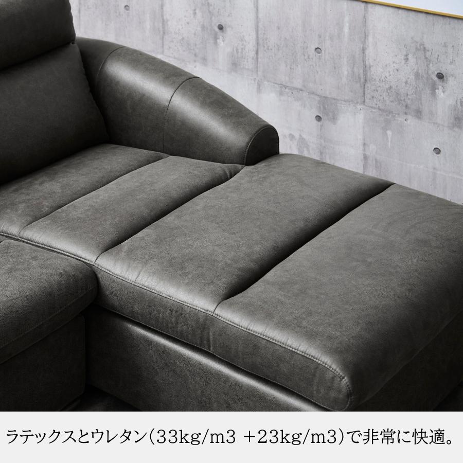 ソファー ソファ カウチソファ 3人掛けソファ 3人用 幅256cm