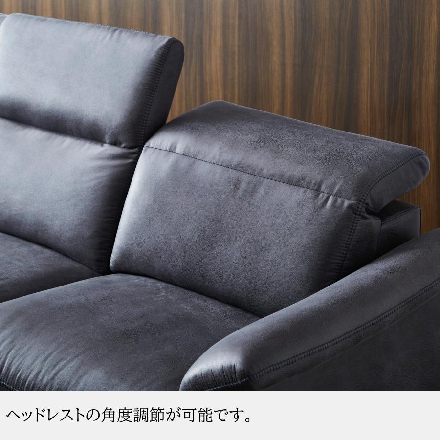 カウチソファ 電動ソファ リクライニングソファ 電動リクライニング