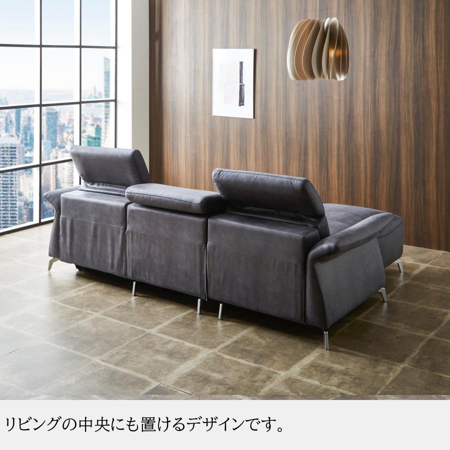 カウチソファ 電動ソファ リクライニングソファ 電動リクライニング