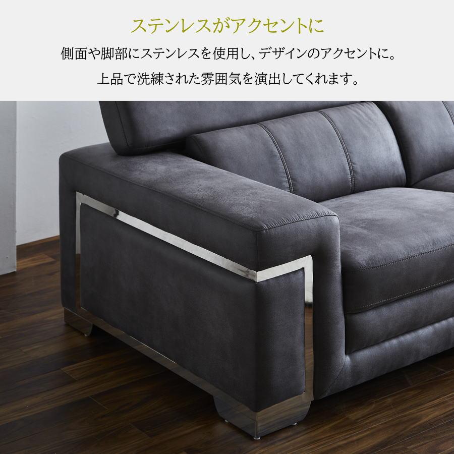 コーナーソファ 5点セット ソファー ソファ 大型 レザーファブリック