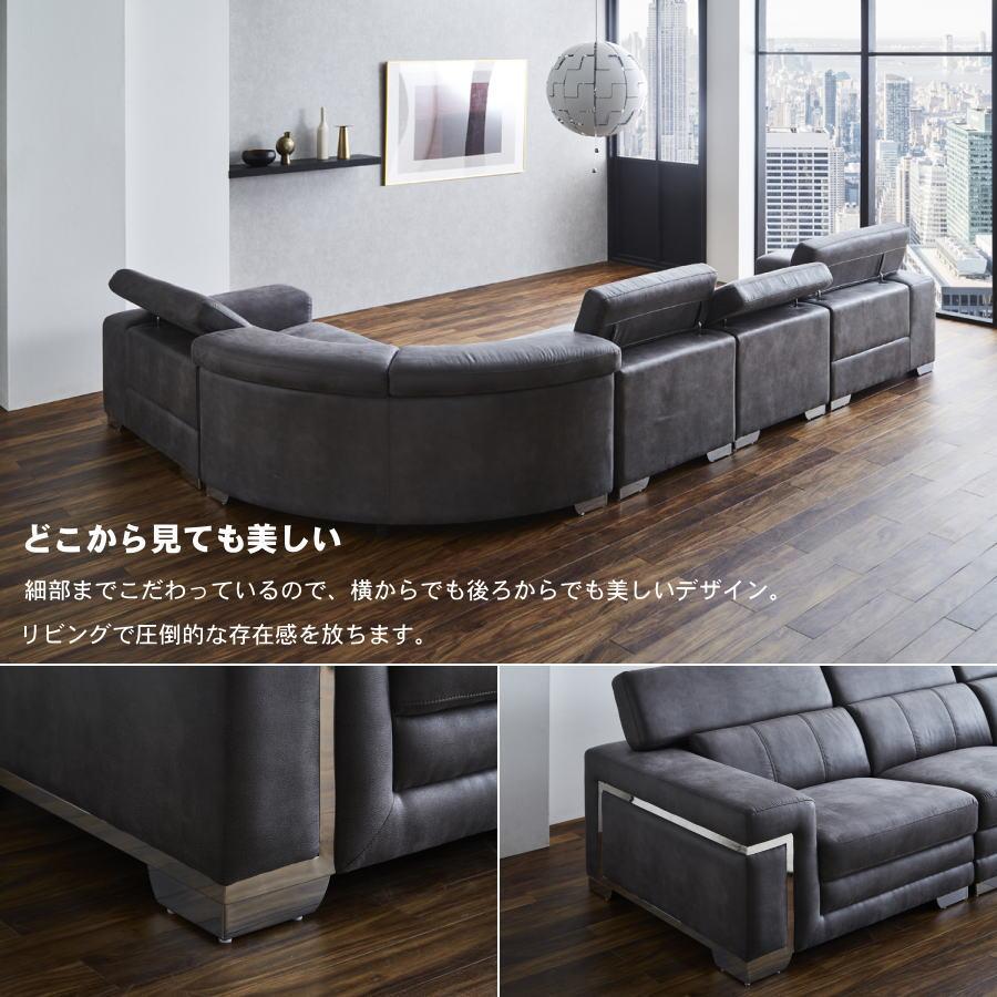 コーナーソファ 5点セット ソファー ソファ 大型 レザーファブリック