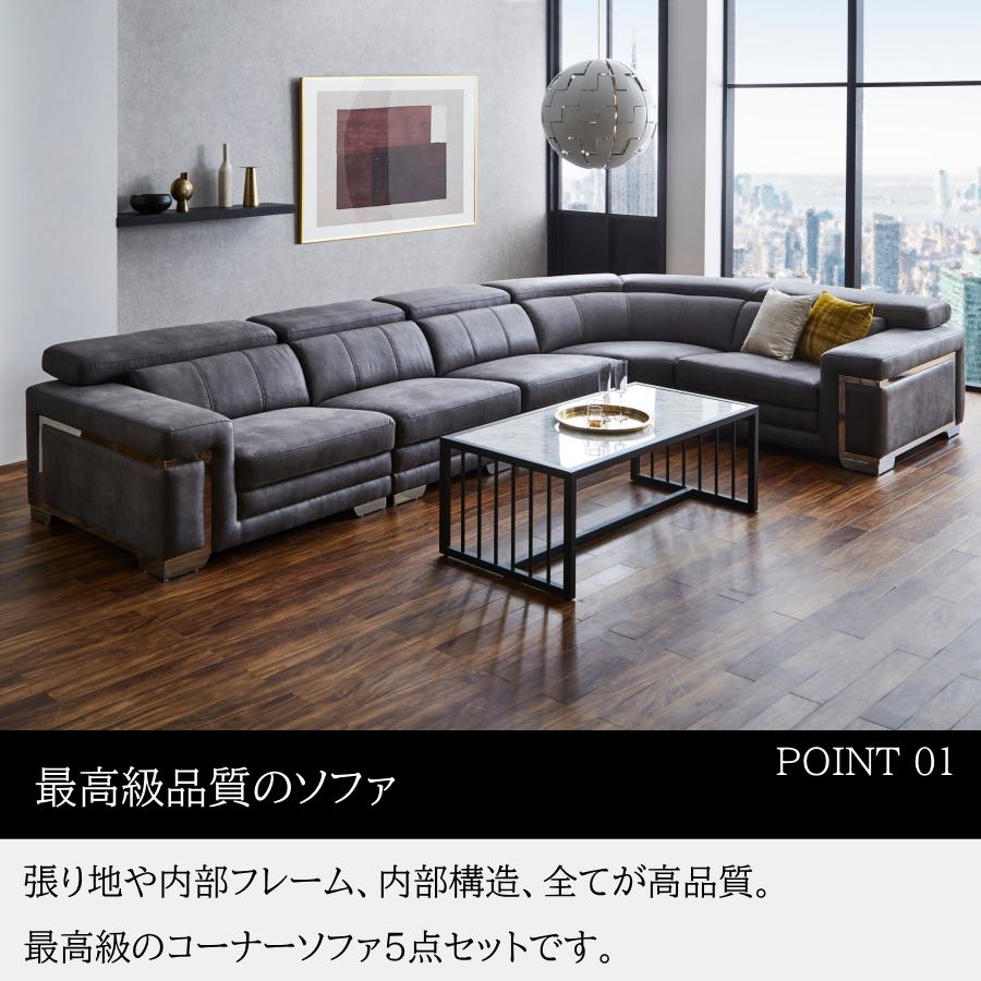 コーナーソファ 5点セット ソファー ソファ 大型 レザー コーナーソファ 5点セット ソファー ソファ 大型 レザー