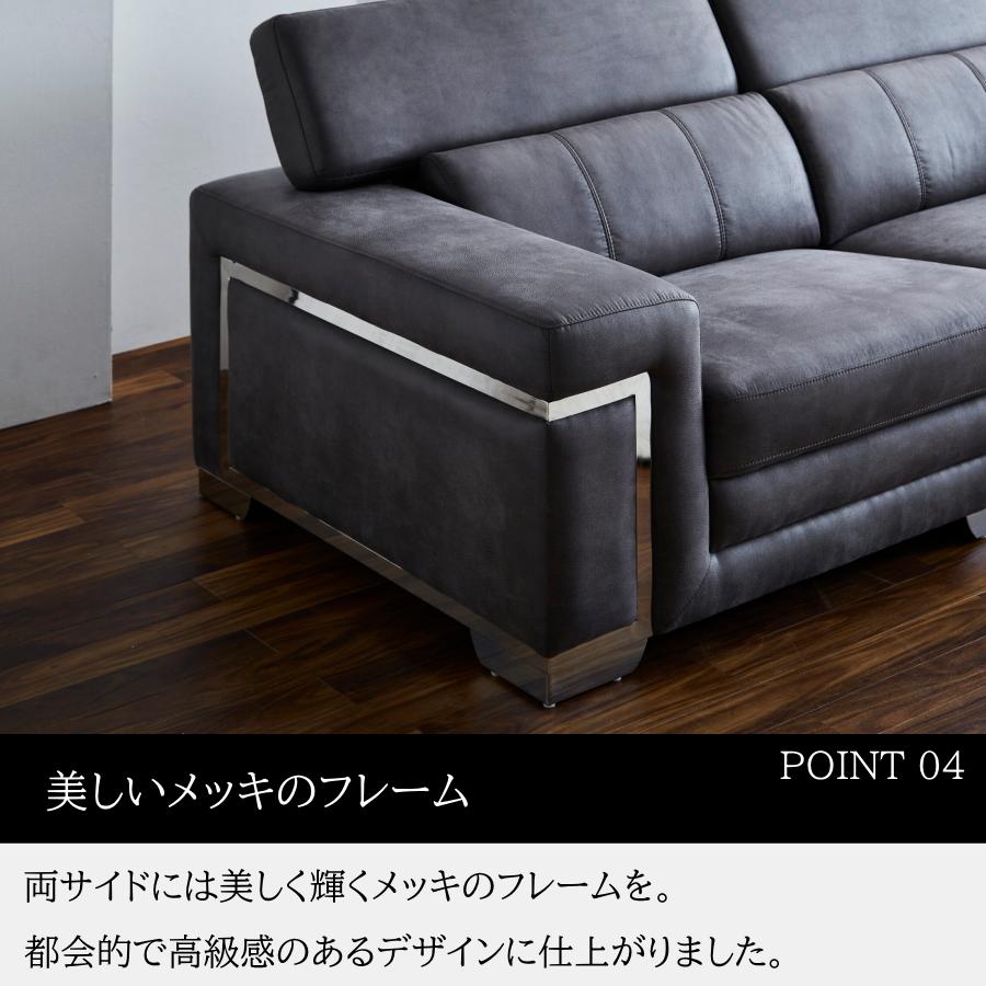 コーナーソファ 5点セット ソファー ソファ 大型 レザー コーナーソファ 5点セット ソファー ソファ 大型 レザー