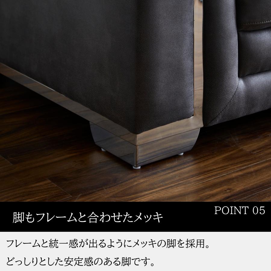 コーナーソファ 5点セット ソファー ソファ 大型 レザー コーナーソファ 5点セット ソファー ソファ 大型 レザー