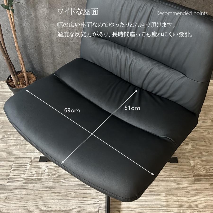 ラウンジチェア パーソナルチェア ソファー ソファ 1人掛け 1人用 昇降