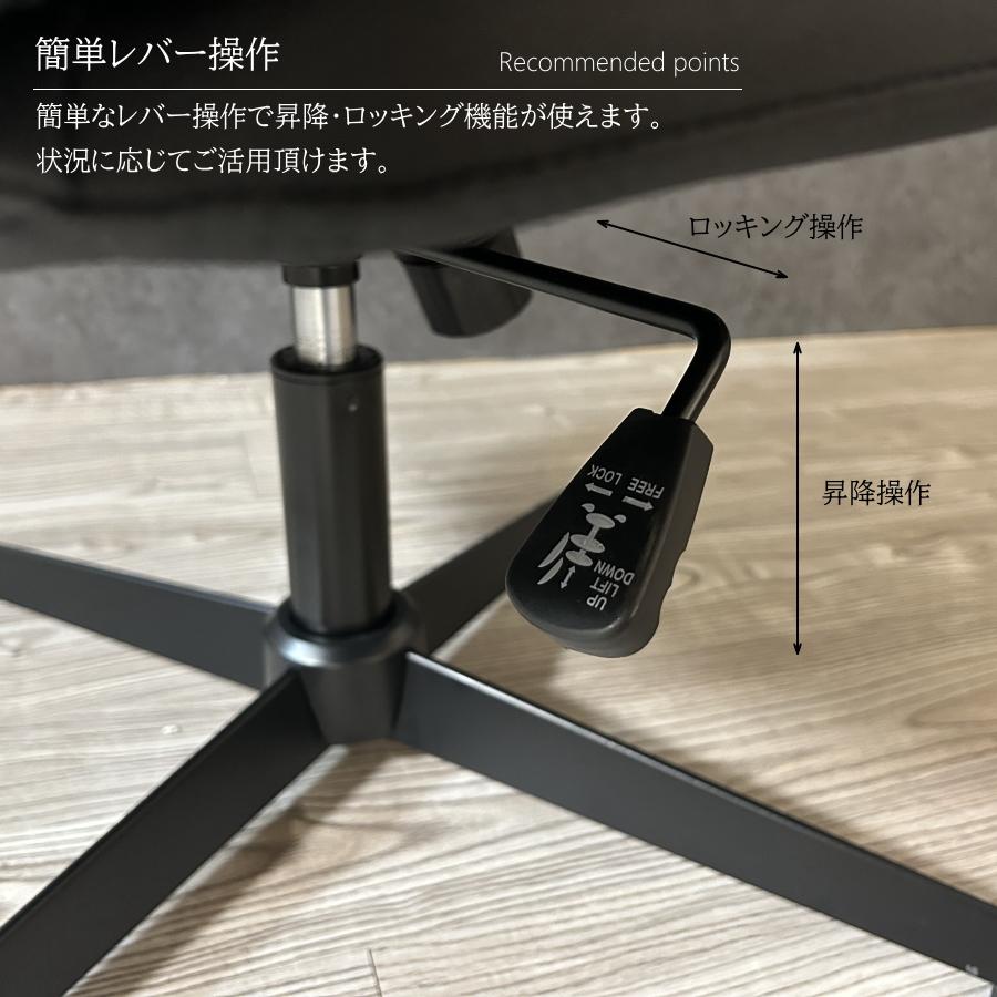 ラウンジチェア パーソナルチェア ソファー ソファ 1人掛け 1人用 昇降