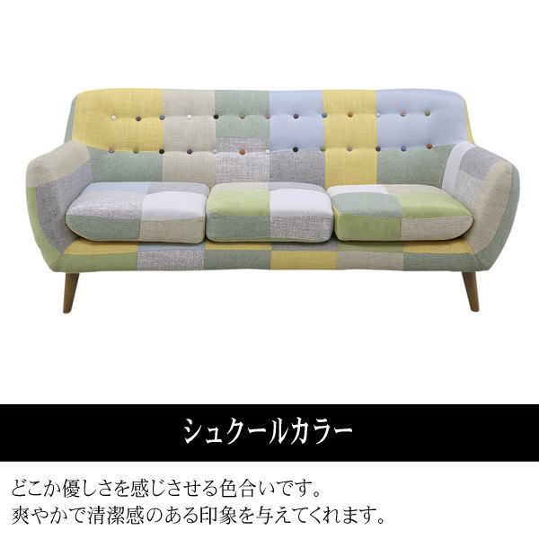 爆売れ♪ 人気 かわいい ソファー ローソファー カラフル パッチワーク 爆売れ♪ 人気 かわいい ソファー ローソファー カラフル パッチ