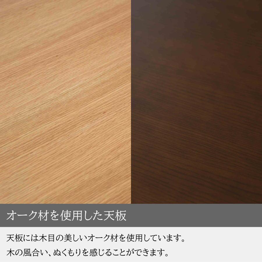 ダイニングテーブルセット ダイニングセット 4点 セット 4人用 4人掛け