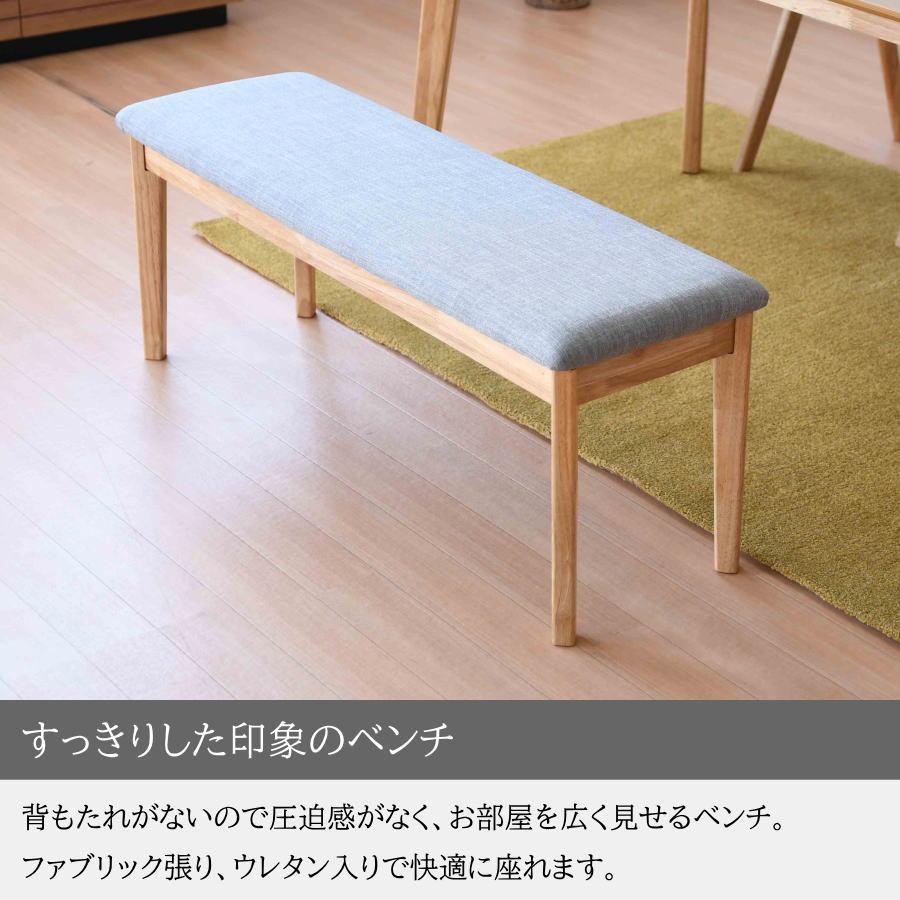 ダイニングテーブルセット ダイニングセット 4点 セット 4人用 4人掛け