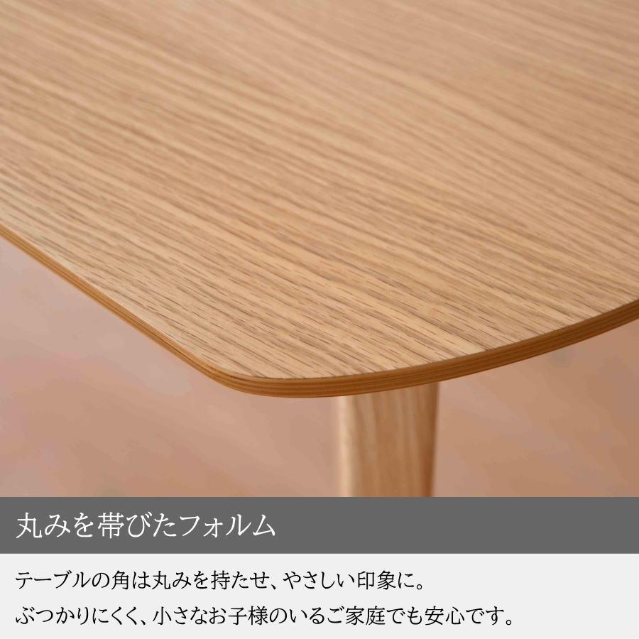 ダイニングテーブルセット ダイニングセット 5点セット 食卓 5点