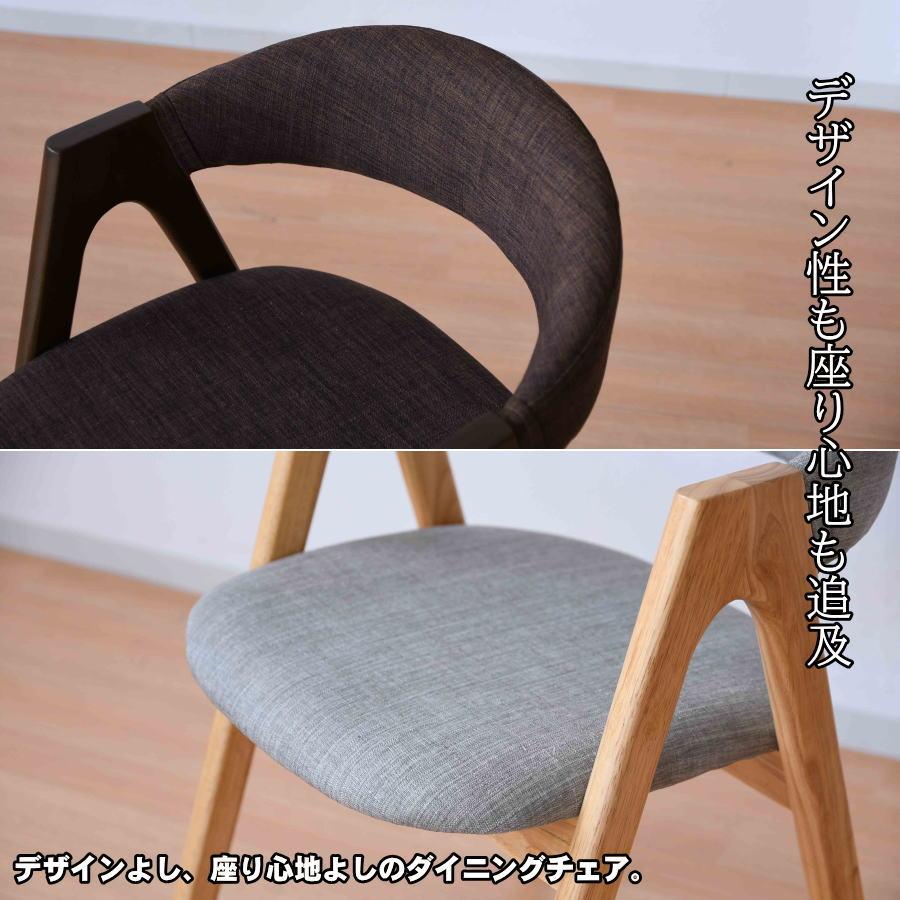 ダイニングテーブルセット ダイニングセット 5点セット 食卓 5点