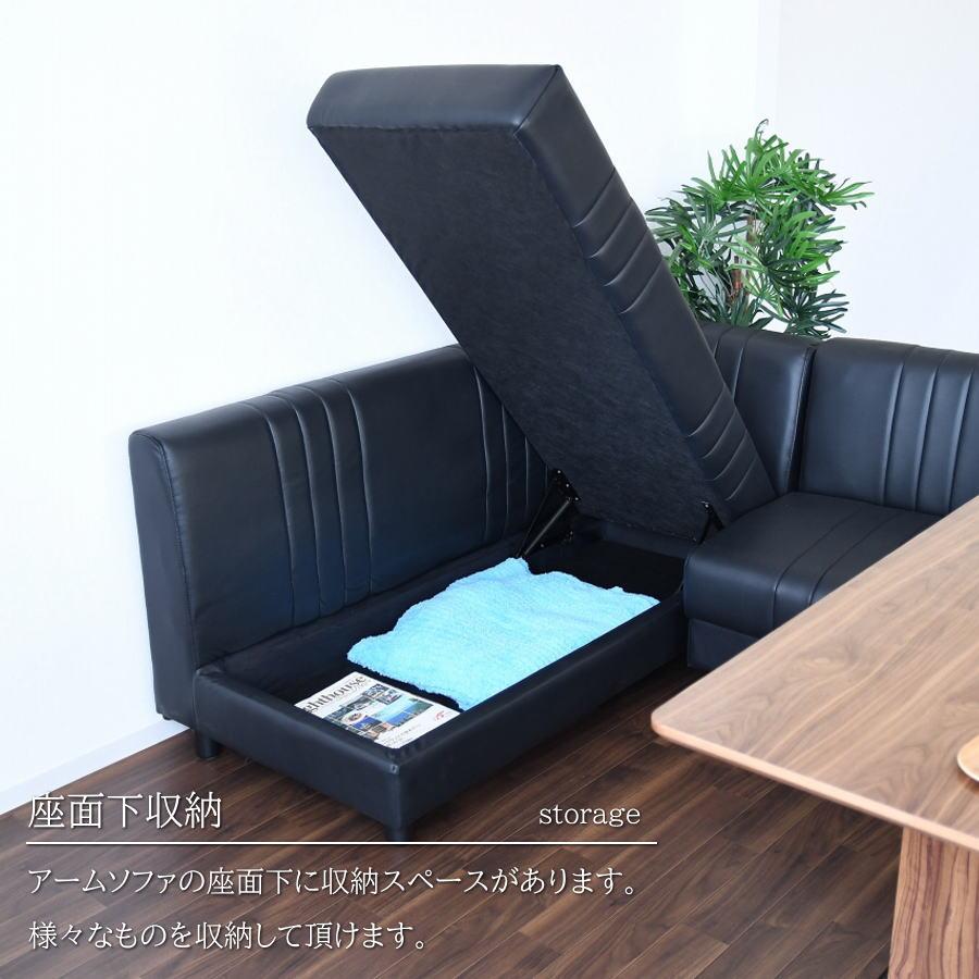 ダイニングテーブルセット リビングダイニングセット ダイニングセット