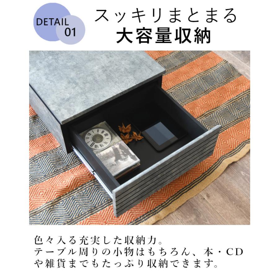 テーブル ローテーブル リビングテーブル センターテーブル テーブル ローテーブル リビングテーブル センターテーブル