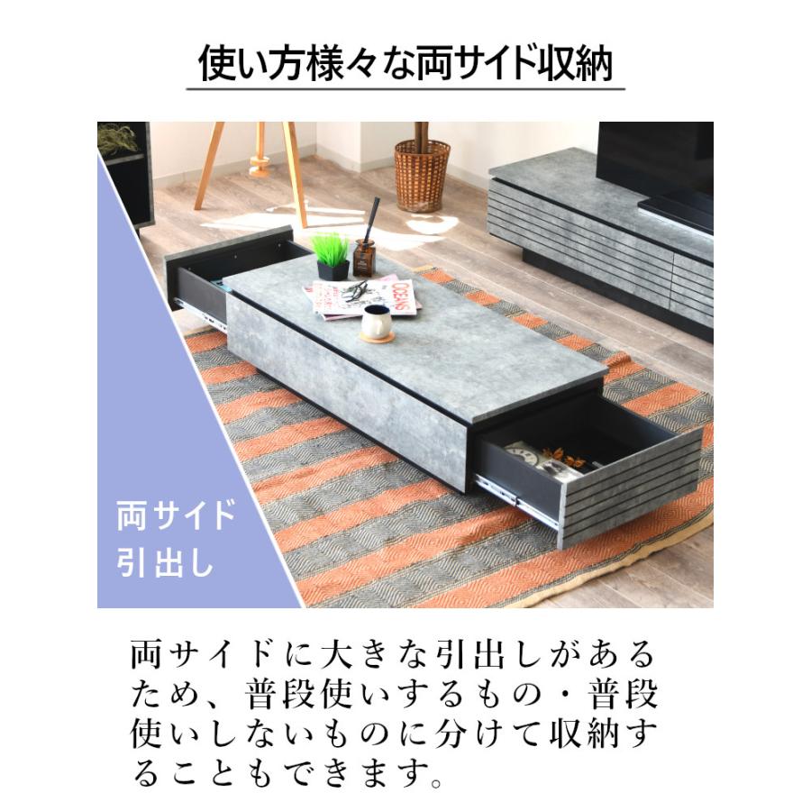 テーブル ローテーブル リビングテーブル センターテーブル テーブル ローテーブル リビングテーブル センターテーブル