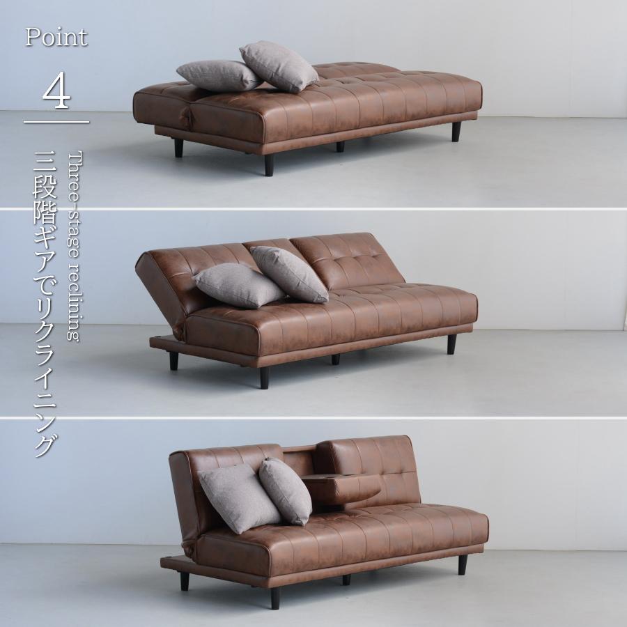 ソファーベッド ソファベッド レザーファブリック テーブル付き