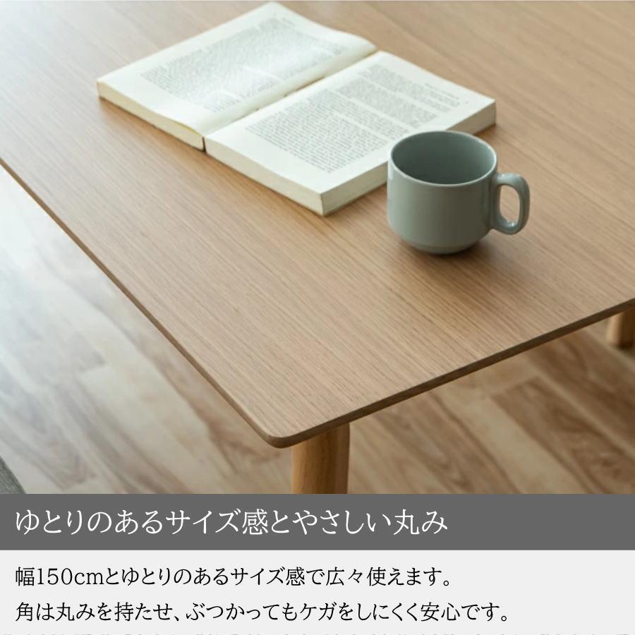 ダイニングテーブルセット ダイニングセット 4点 セット オーク