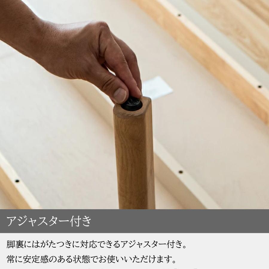 ダイニングテーブルセット ダイニングセット 4点 セット オーク