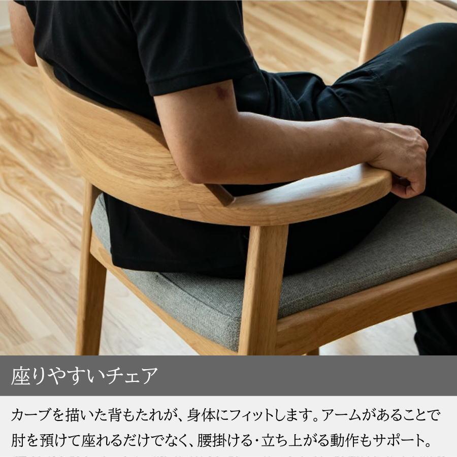 ダイニングテーブルセット ダイニングセット 4点 セット オーク