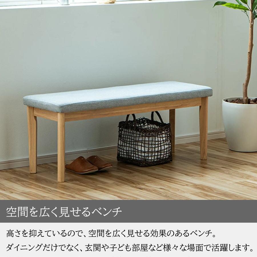 ダイニングテーブルセット ダイニングセット 4点 セット オーク