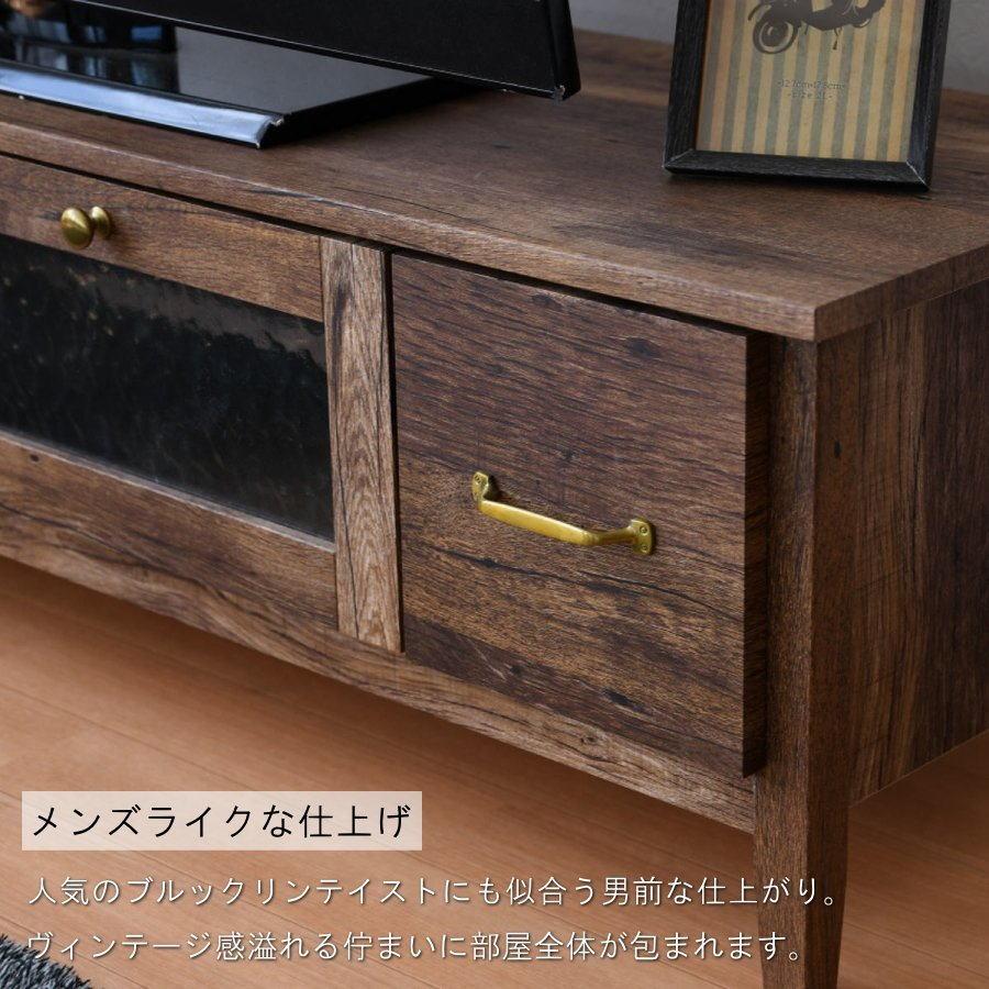 テレビ台 テレビスタンド テレビボード TV台 TVスタンド TVボード