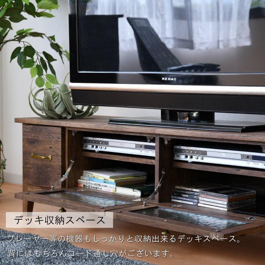 テレビ台 テレビスタンド テレビボード TV台 TVスタンド TVボード