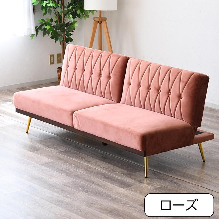 ソファーベッド ソファベッド ソファー ソファ 3人掛け リクライニング