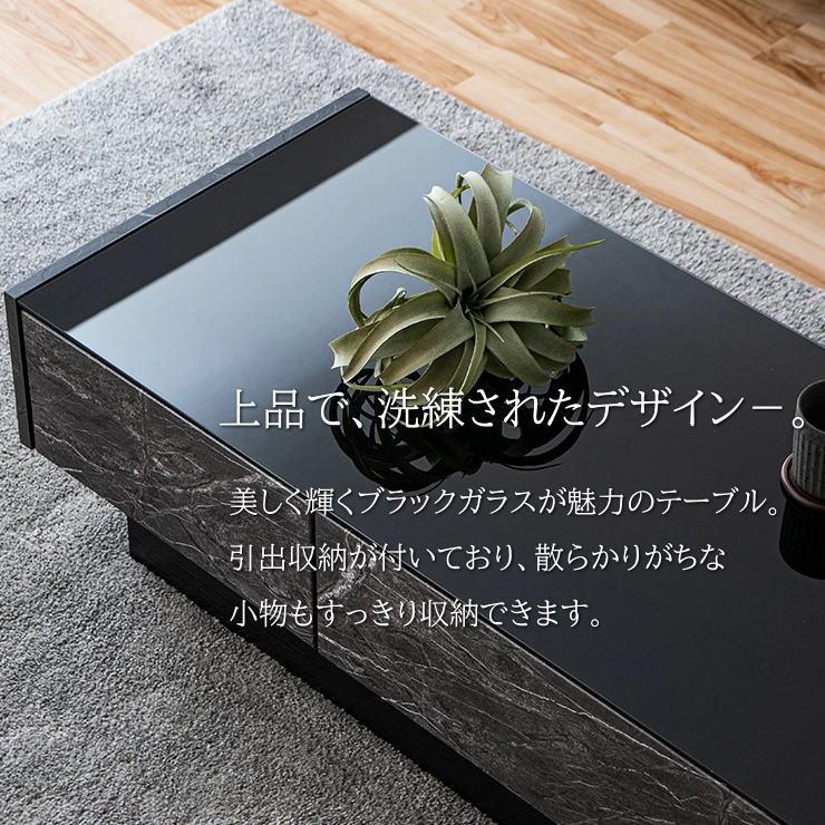 テーブル ローテーブル センターテーブル リビングテーブル カフェ