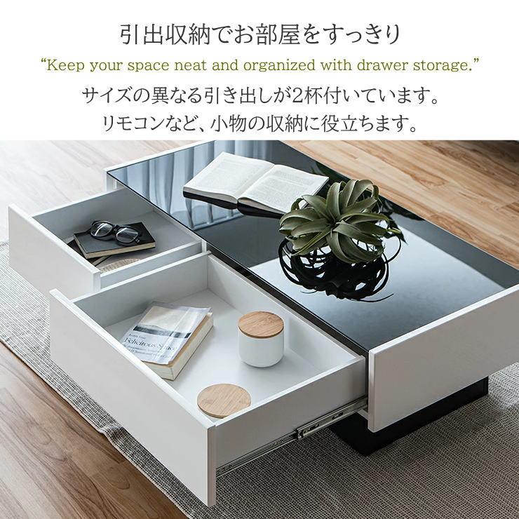 テーブル ローテーブル センターテーブル リビングテーブル カフェ