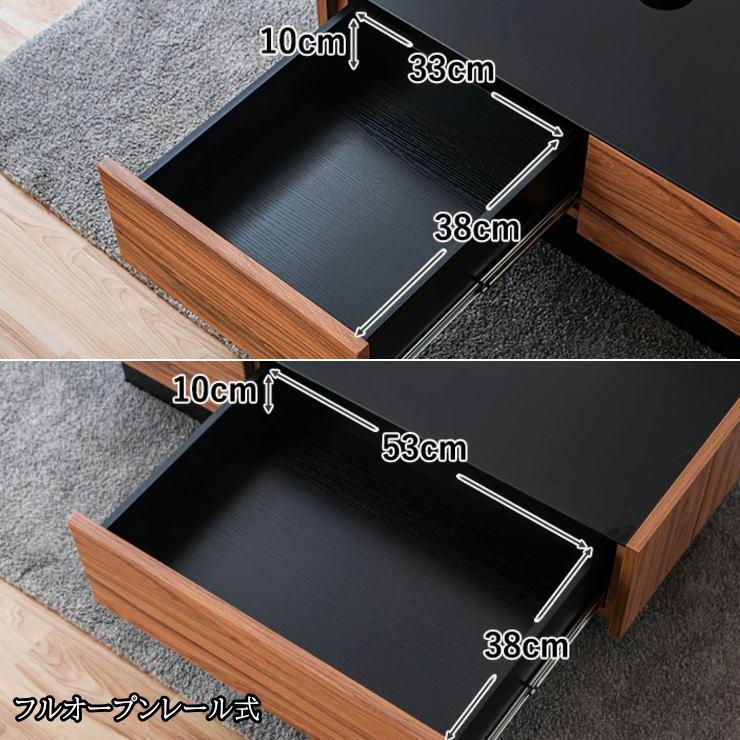 テーブル ローテーブル センターテーブル リビングテーブル カフェ