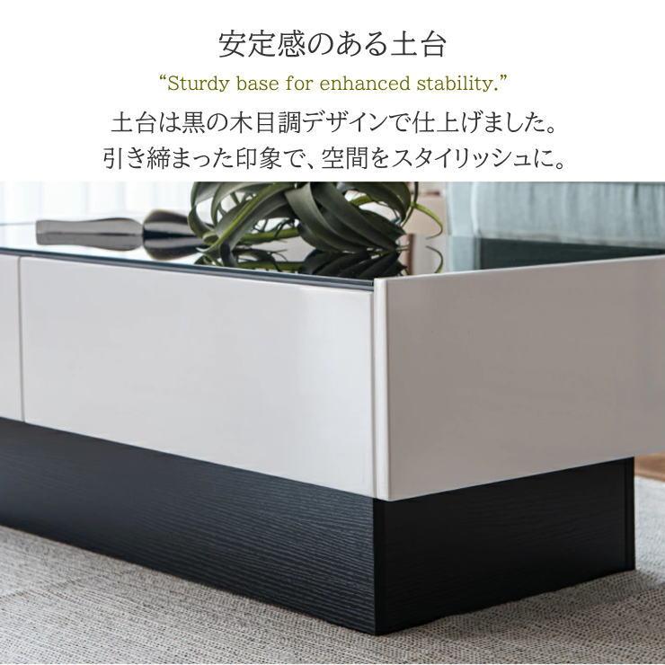 テーブル ローテーブル センターテーブル リビングテーブル カフェ