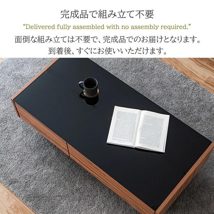 テーブル ローテーブル センターテーブル リビングテーブル カフェ