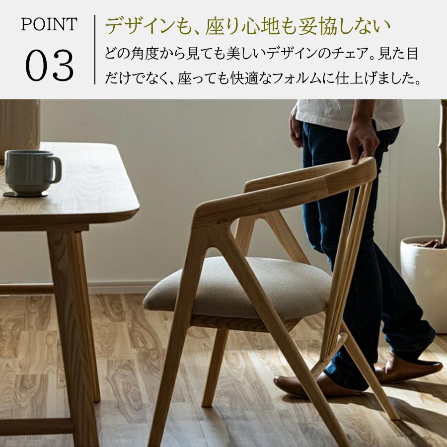 ダイニングセット 4点 BOSCO 135cm ベンチ チェア2脚 アッシュ ダイニングテーブルセット ダイニングセット 無垢 アッシュ無垢 撥水