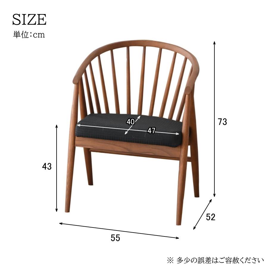 ダイニングチェア 2脚セット 完成品 ダイニングチェアー チェア