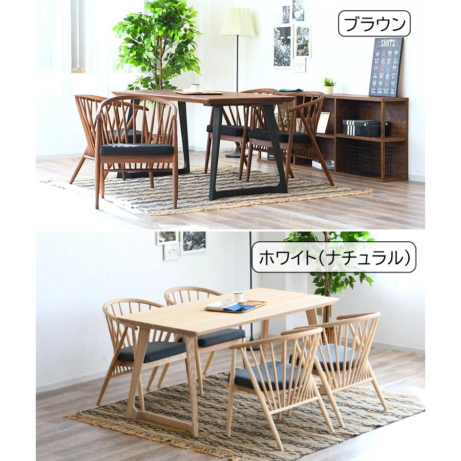 チェアー チェア ダイニングチェア 4脚セット 食卓椅子 いす イス 