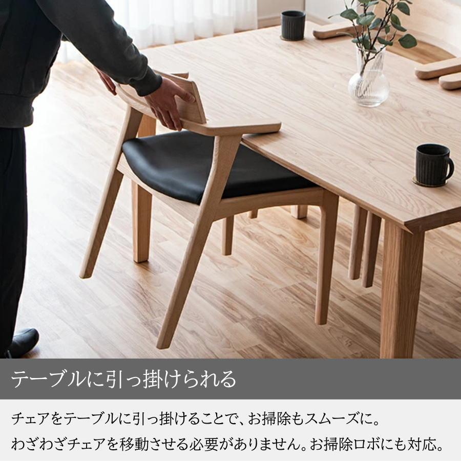 チェアー ダイニングチェア 4脚セット チェア 食卓椅子 いす イス 椅子