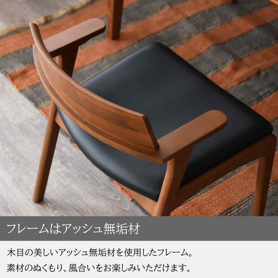 チェアー ダイニングチェア 4脚セット チェア 食卓椅子 いす イス 椅子