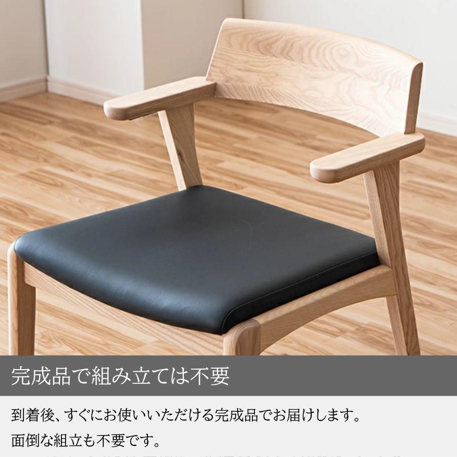 【4脚セット販売 】ダイニングチェア 椅子 来客対応チェア 組み立ても簡単です チェアー ダイニングチェア 4脚セット チェア 食卓椅子 いす イス 椅子