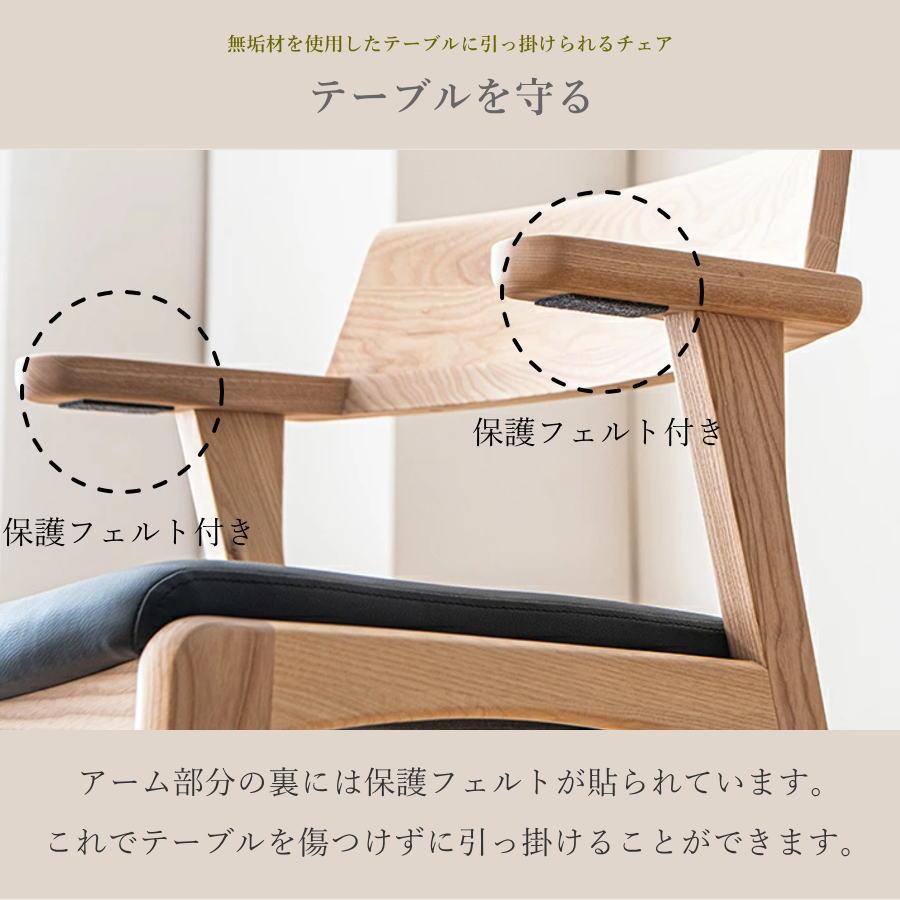 ꧁モルパ꧂ダイニングチェア4脚セット 食卓椅子 いす イス 花柄 昭和レトロ チェアー ダイニングチェア 4脚セット チェア 食卓椅子 いす イス 椅子