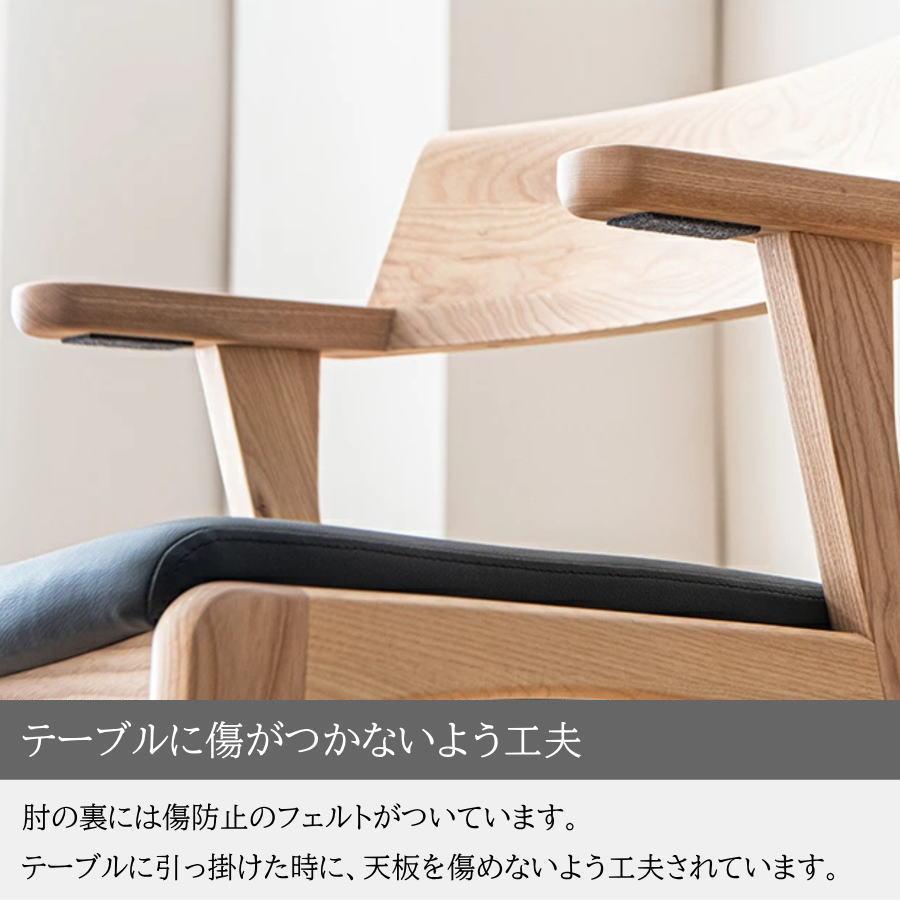 チェアー ダイニングチェア 4脚セット チェア 食卓椅子 いす イス 椅子