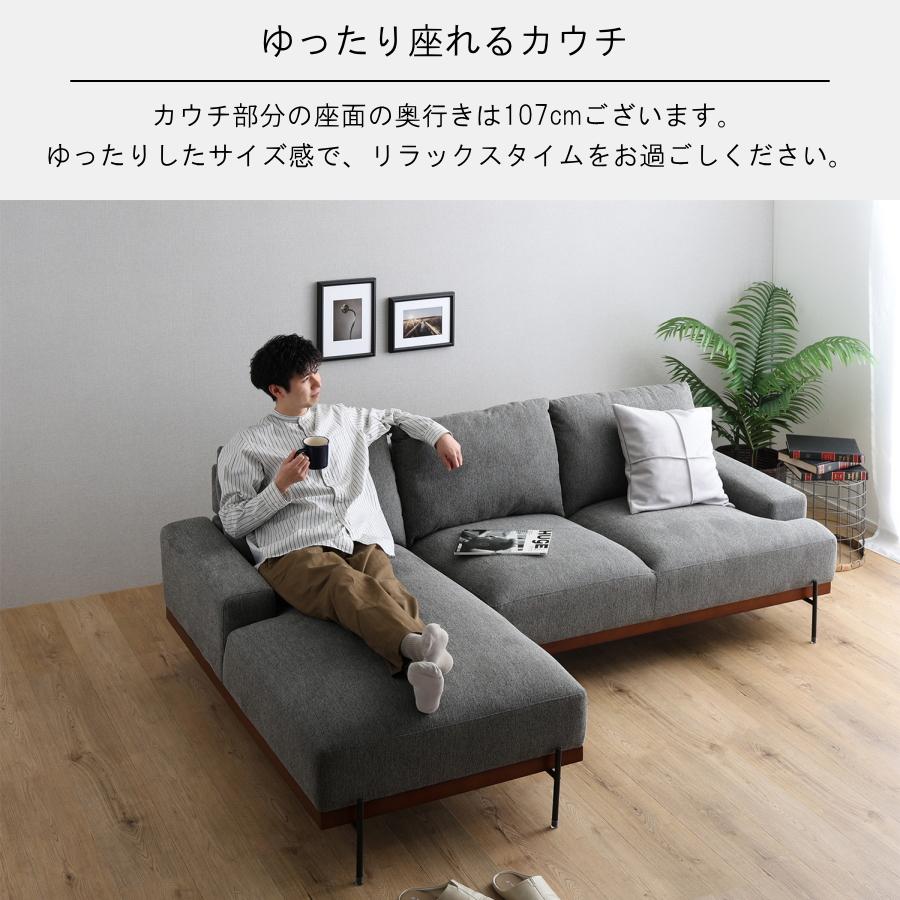 ソファー ソファ カウチソファー カウチソファ L字 l字 3人掛け ソファー ソファ カウチソファー カウチソファ L字 l字 3人掛け