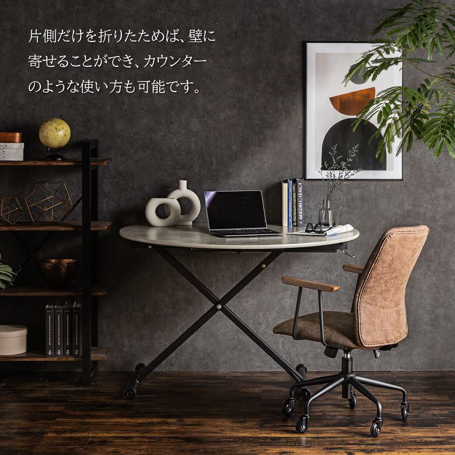 テーブル 昇降テーブル リフトテーブル リフティングテーブル 昇降式
