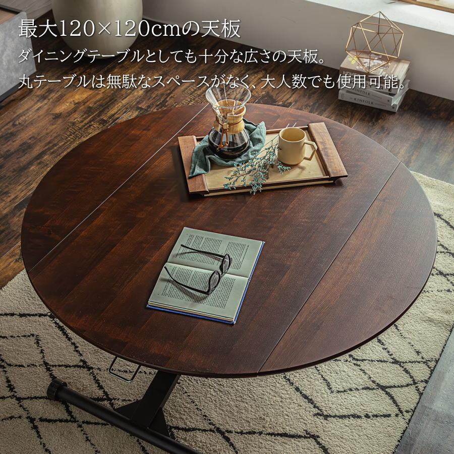 テーブル 昇降テーブル リフトテーブル リフティングテーブル 昇降式