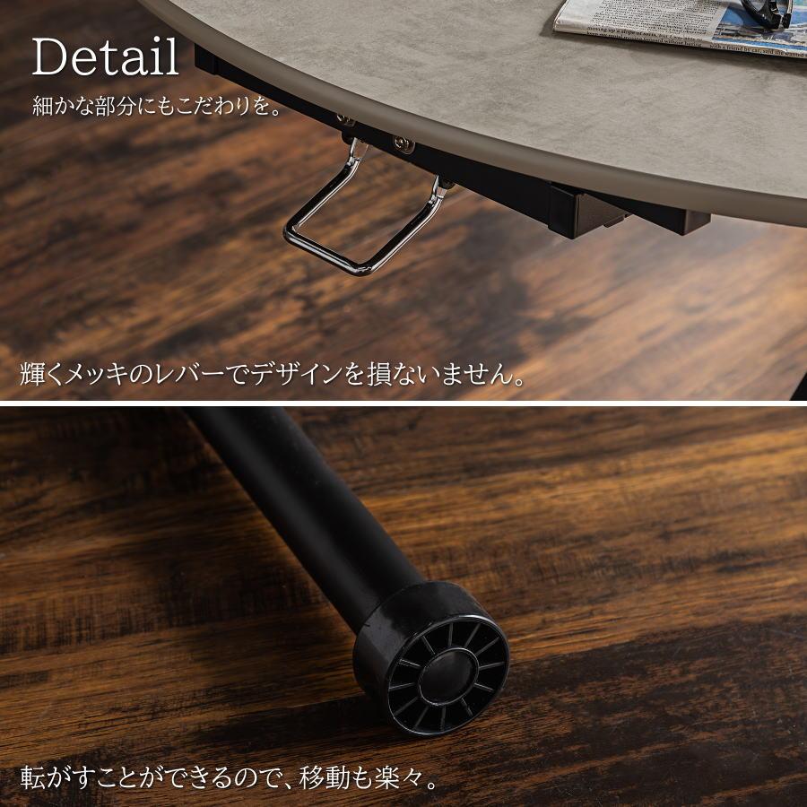 テーブル 昇降テーブル リフトテーブル リフティングテーブル 昇降式