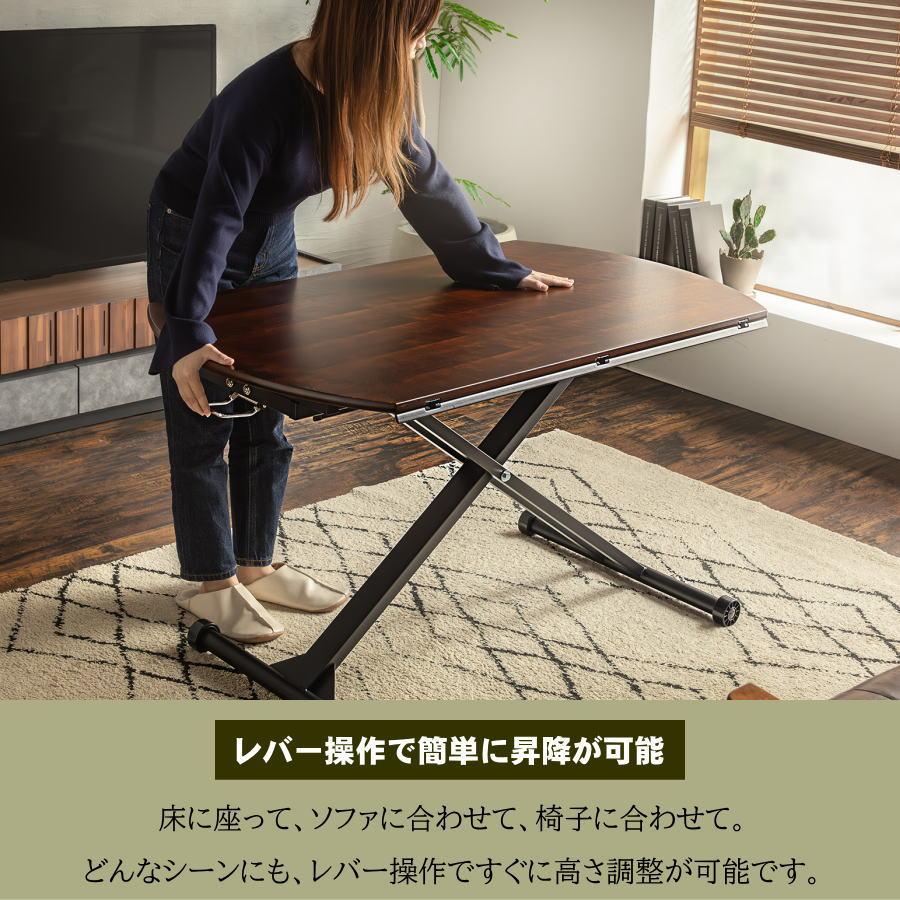 テーブル 昇降テーブル リフトテーブル リフティングテーブル 昇降式