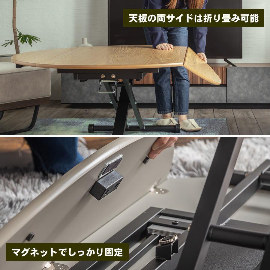 テーブル 昇降テーブル リフトテーブル リフティングテーブル 昇降式