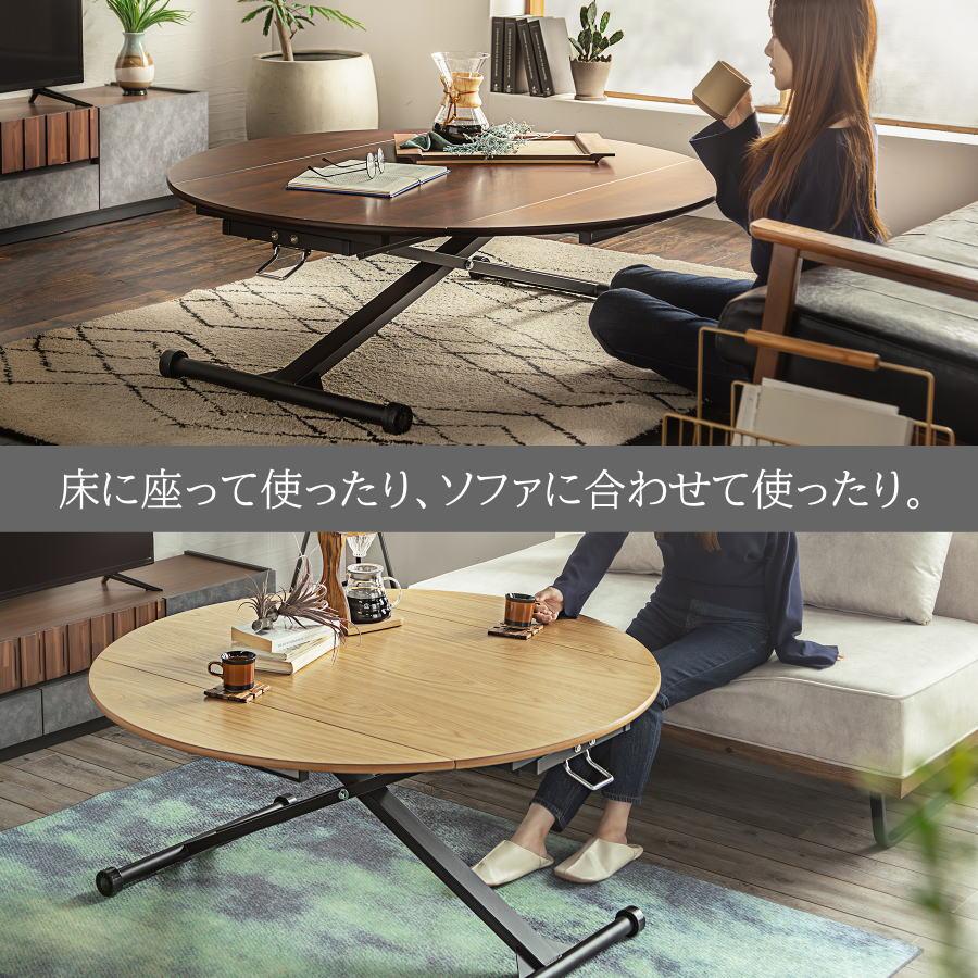 テーブル 昇降テーブル リフトテーブル リフティングテーブル 昇降式