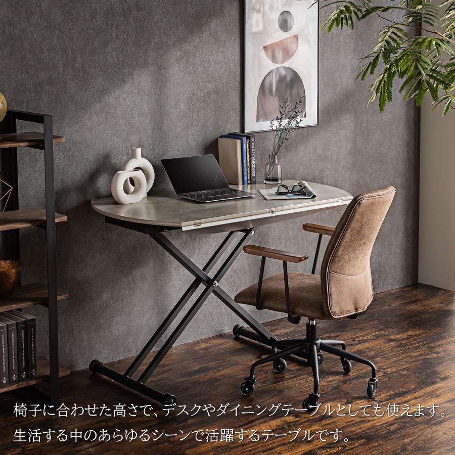 テーブル 昇降テーブル リフトテーブル リフティングテーブル 昇降式